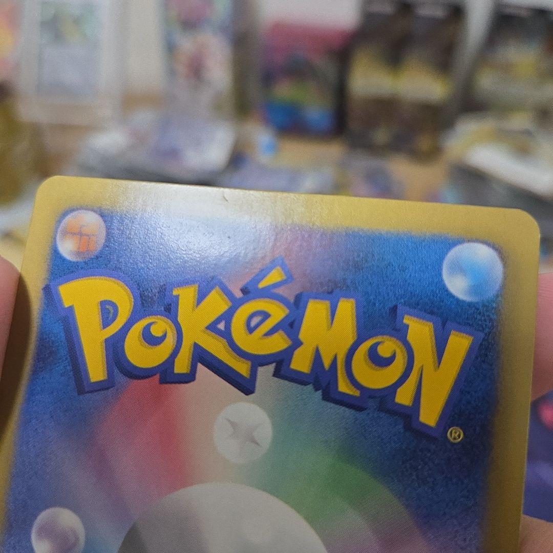 ポケカ ポケモンカード ルギアEX SR プラズマ団 bw7