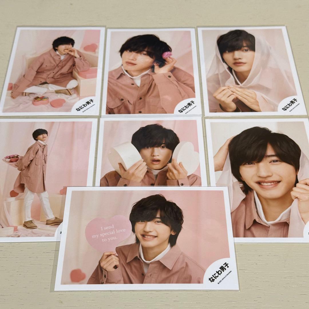 なにわ男子 公式写真 まとめ売り 道枝駿佑 道枝駿佑 フォトセ まとめ