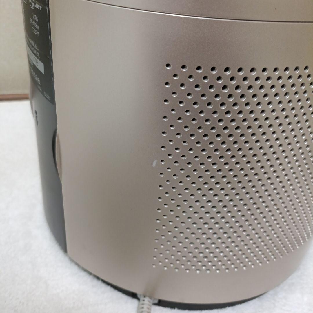 SHARPプラズマクラスターPF-JTH1 2022年製