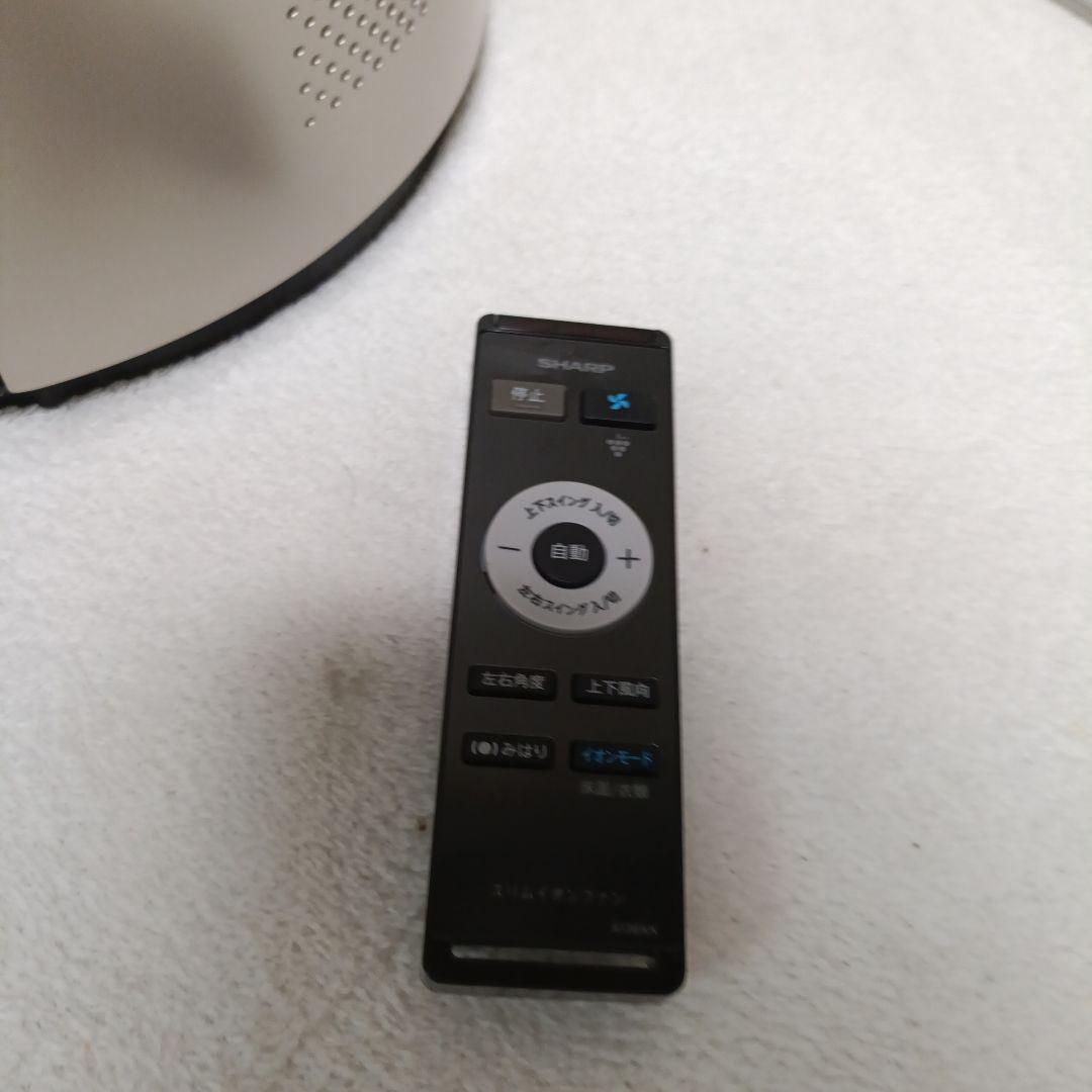 SHARPプラズマクラスターPF-JTH1 2022年製