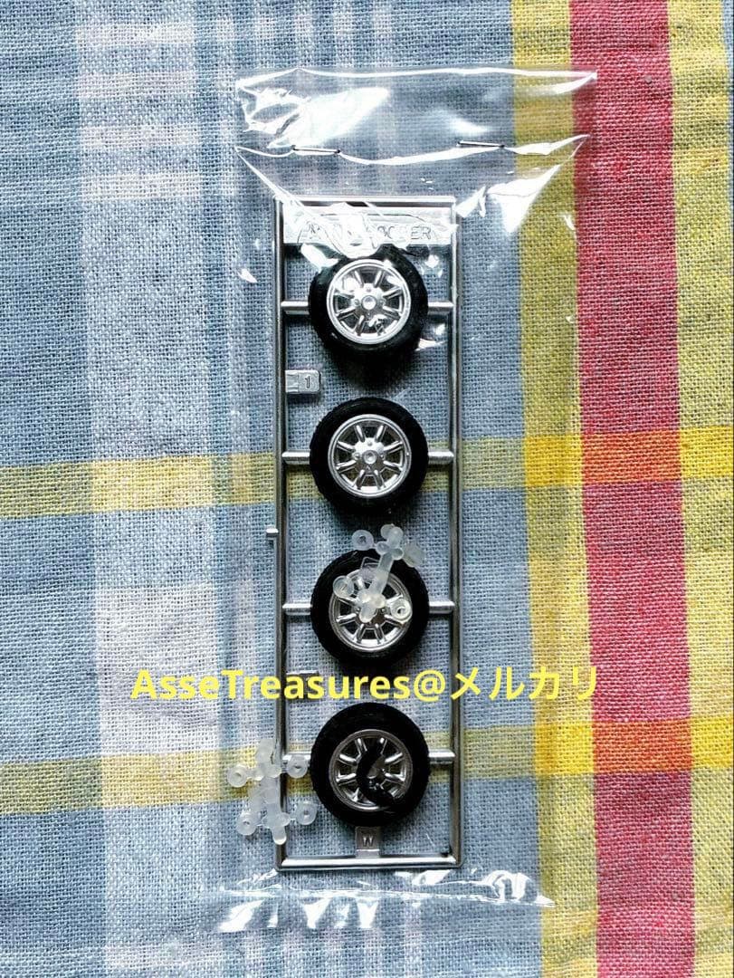 ミニミニ大作戦 フジミ 1/24 ローバー・ミニクーパー ステラ