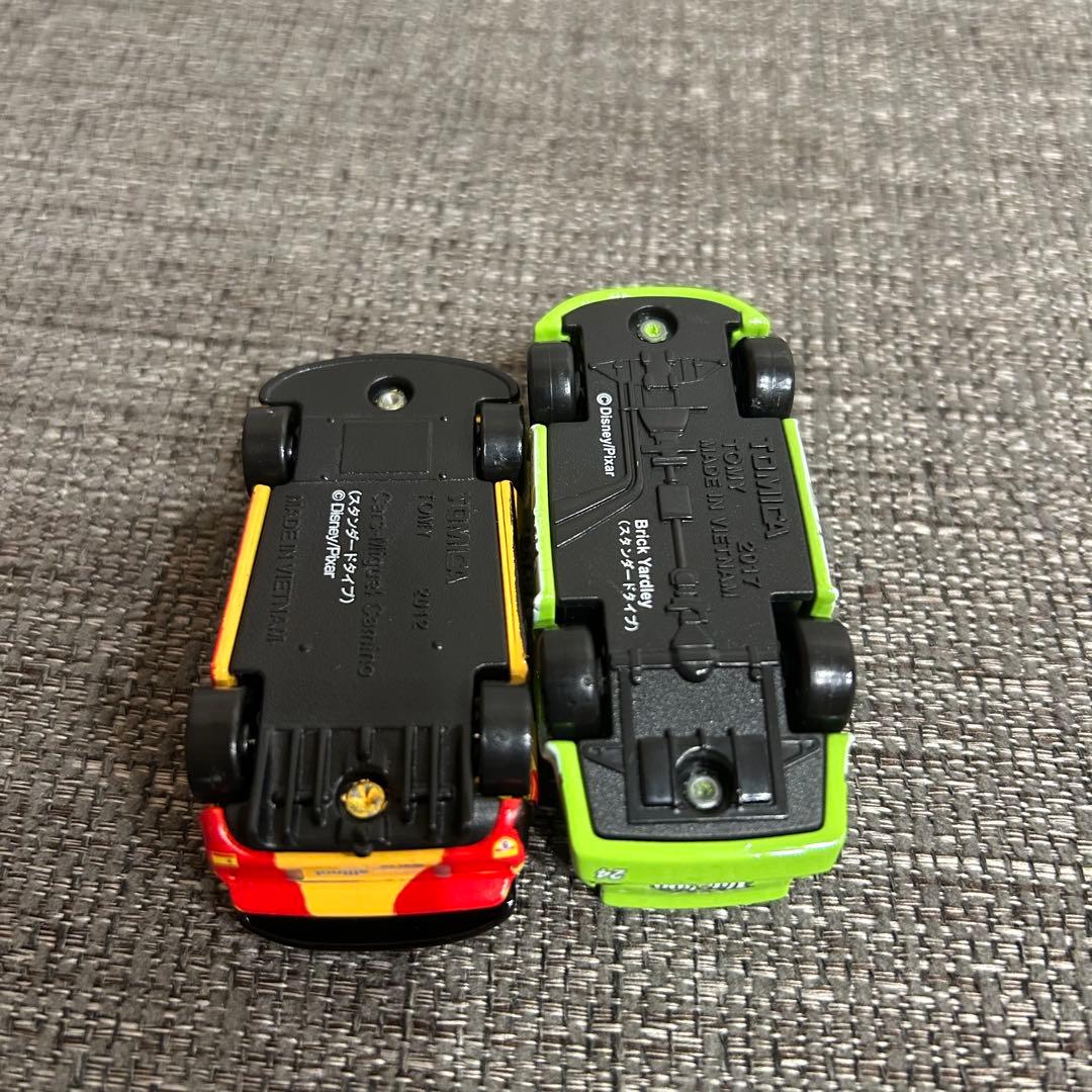 としあつ様　ご検討品