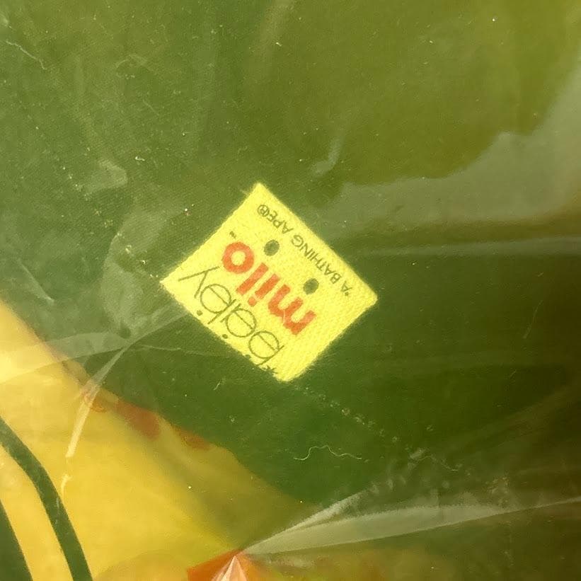 Vintage NIGO Bape milo クッション　マイロ　エイプ　べイプ