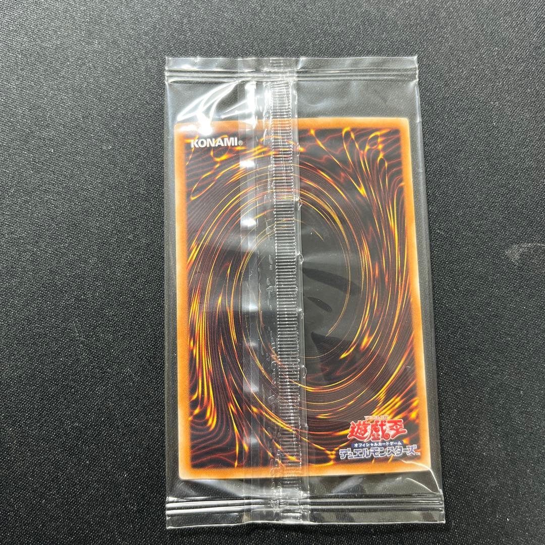 遊戯王　D-HEROディスクガイ　秘蔵レア　未開封