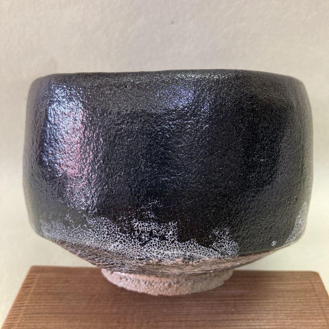 黒楽茶碗