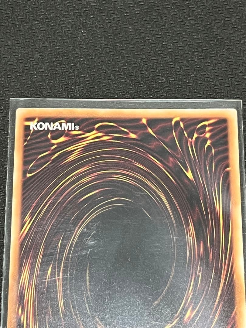 ［限定価格］閃刀起動リンケージ　プリズマシークレットレア