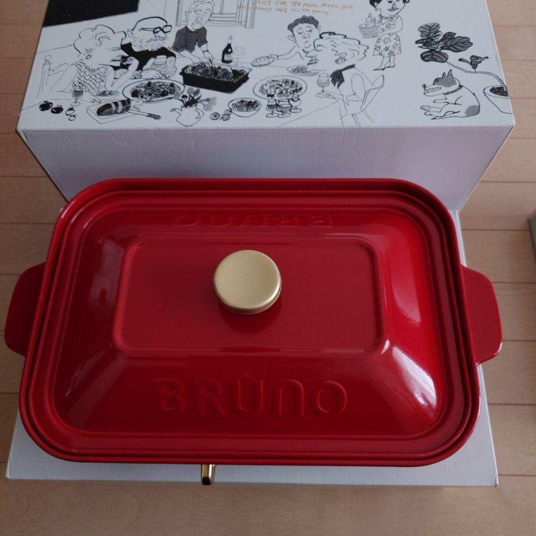 【美品】BRUNO ブルーノ コンパクトホットプレート レッド