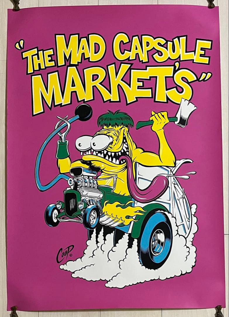 激レア☆マッドカプセルマーケッツ イラストポスター by COOP 激レア☆マッドカプセルマーケッツ イラストポスター by COOP 激レア