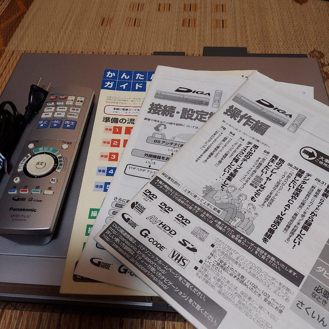 PanasonicDMR-EH73V HDD&DVDレコーダー&VHS 05年製