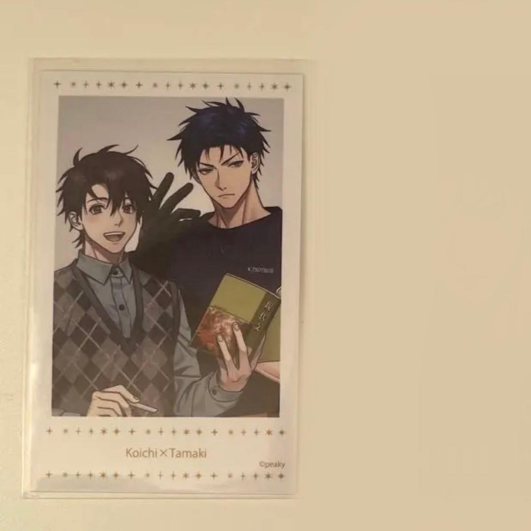 鬼滅の刃 - 【冨岡義勇】鬼滅の刃 干支 2026 午年 アクリルスタンド