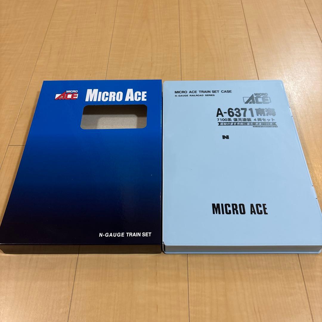 ★新品未使用★ マイクロエース　南海7100系　復元塗装