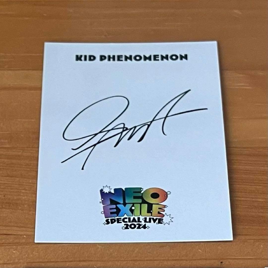 KIDPHENOMENON 川口蒼真 トレカ サイン有 - メルカリ