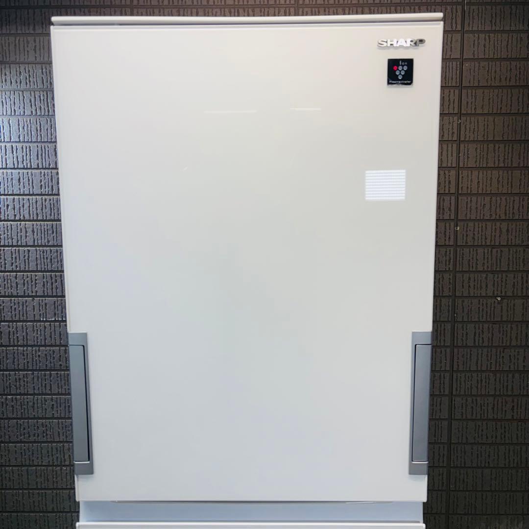 美品 20年製 350L 冷蔵庫 ガラストップ SHARP【地域限定配送無料】