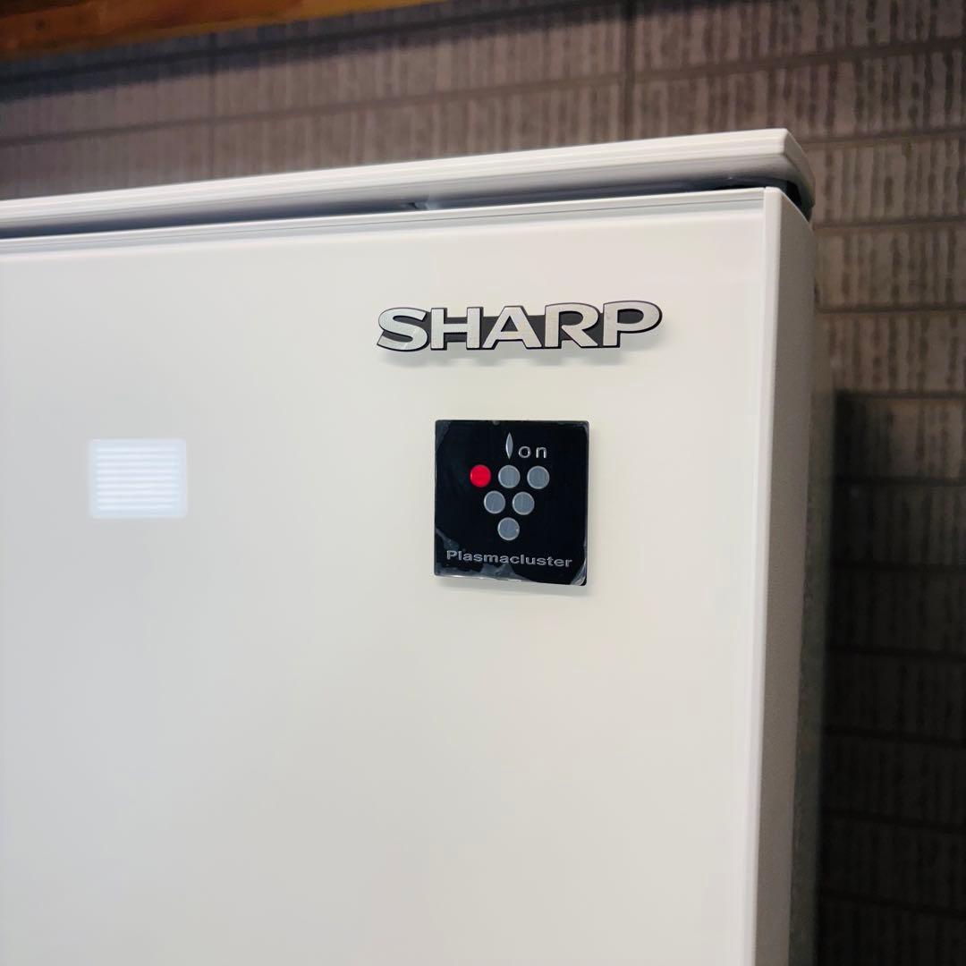 美品 20年製 350L 冷蔵庫 ガラストップ SHARP【地域限定配送無料】 美