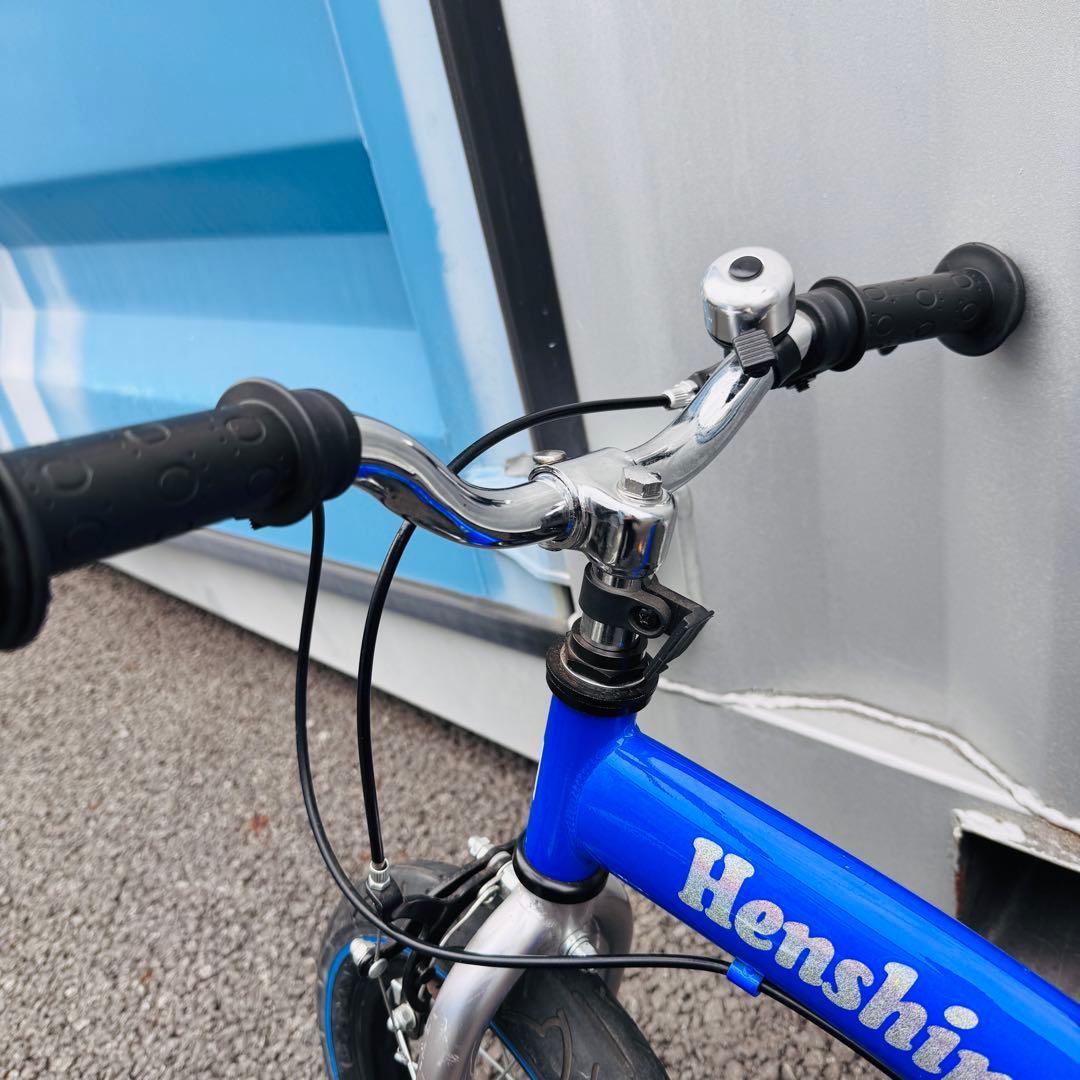 Henshin 幼児用自転車 12インチ 美品