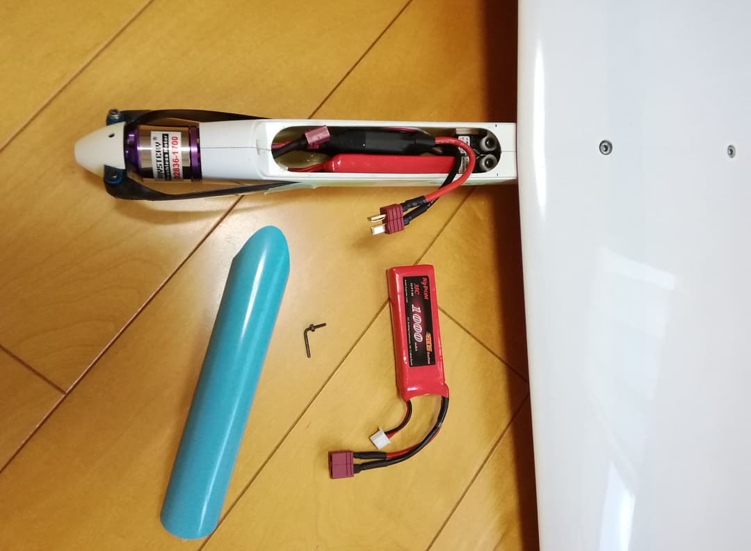 名機　ラジコングライダー　ミニコラド　1.5m　シャーレ翼　手渡し希望