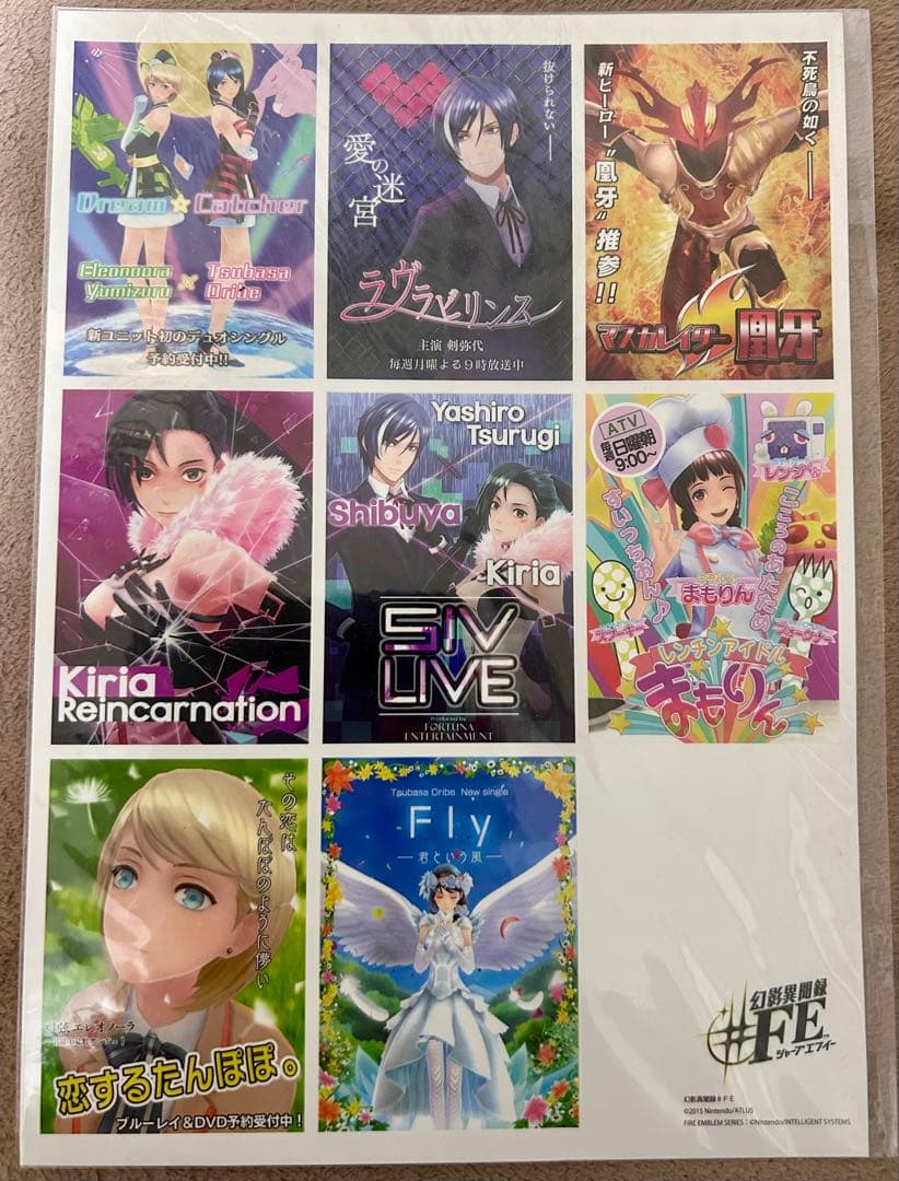 幻影異聞録 #FE イベントグッズ ステッカー THE IDOLM@STER SideM F＠NTASTIC BATTLE FES ～Who goes first～ 証明