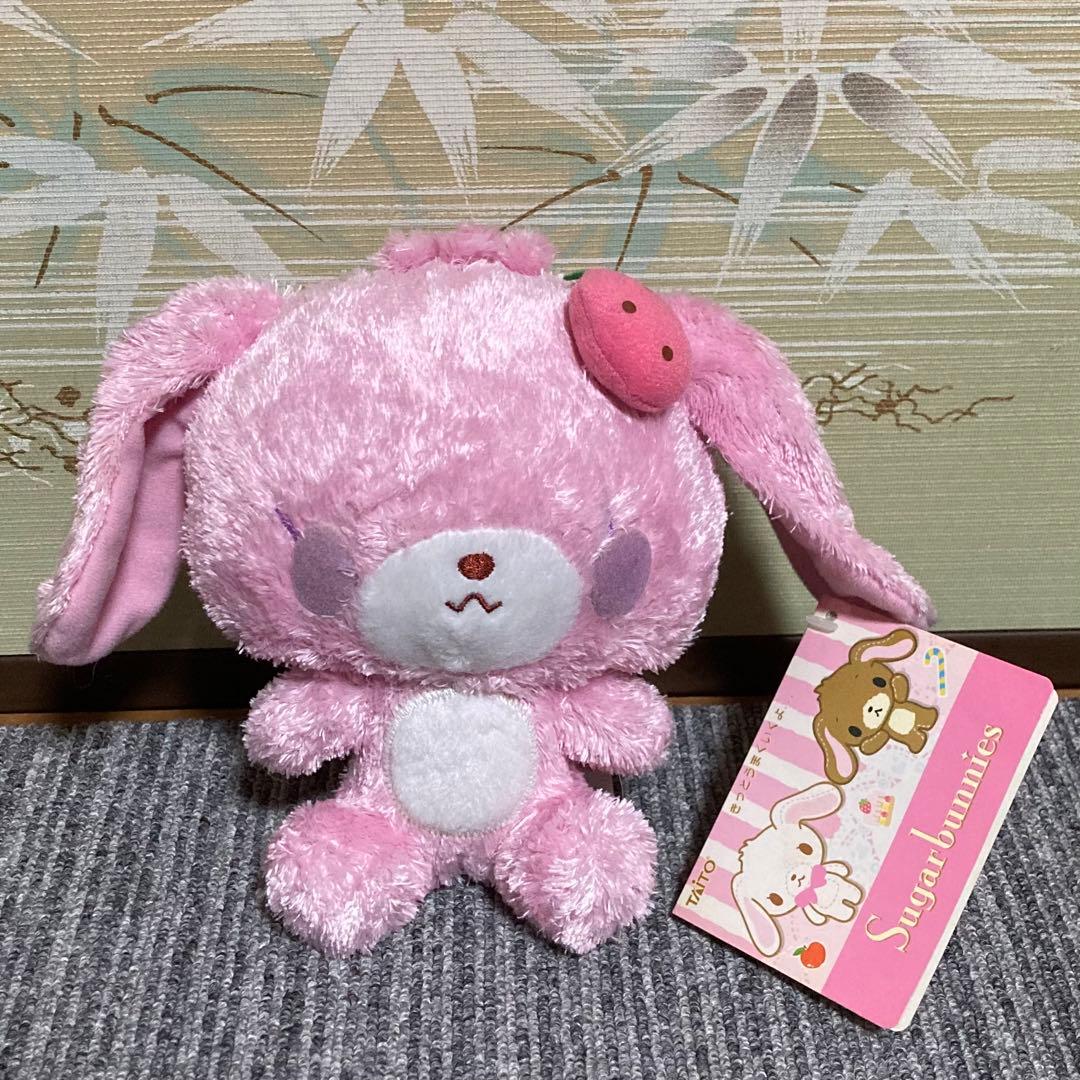 【新品・タグ付き】シュガーバニーズ ★ ストロベリーうさ　ミドルサイズぬいぐるみ