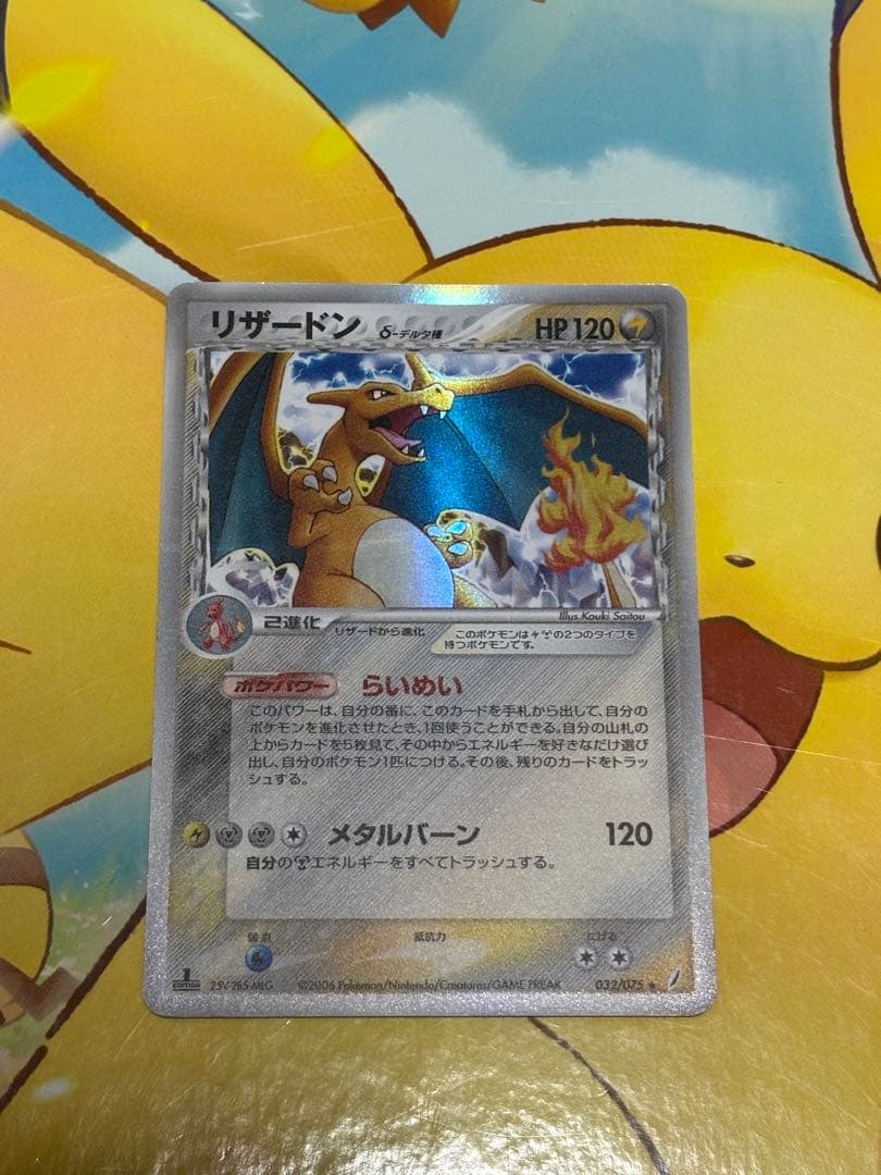 引き取り希望 サインポール バーバーポール 中古 使用1年弱｜理容