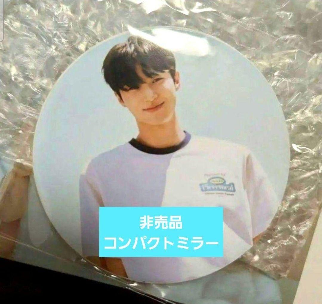 ビョンウソク 변우석 ファースト オフィシャル 写真集 1冊 レア