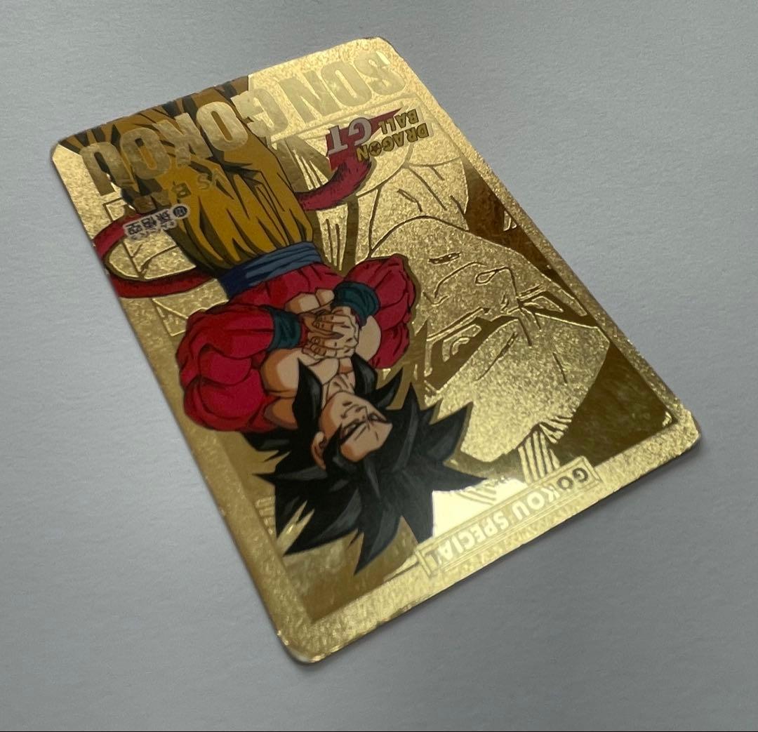 【未剥がし】ドラゴンボール 悟空スペシャル＆特別弾コンプリート82枚セット