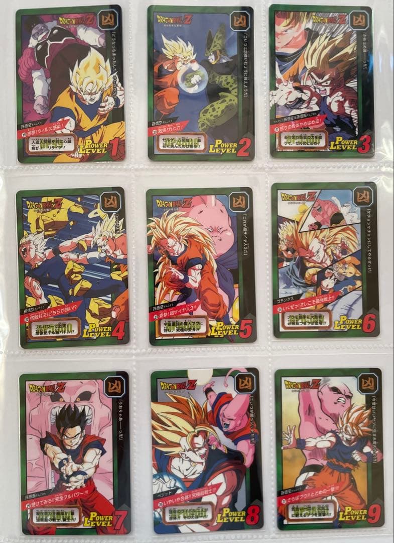 【未剥がし】ドラゴンボール 悟空スペシャル＆特別弾コンプリート82枚セット