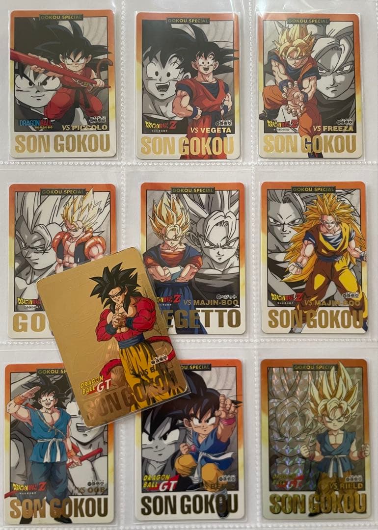 【未剥がし】ドラゴンボール 悟空スペシャル＆特別弾コンプリート82枚セット