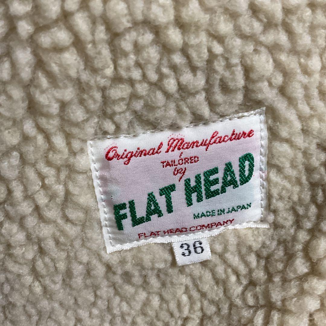 フラットヘッド　ランチコート