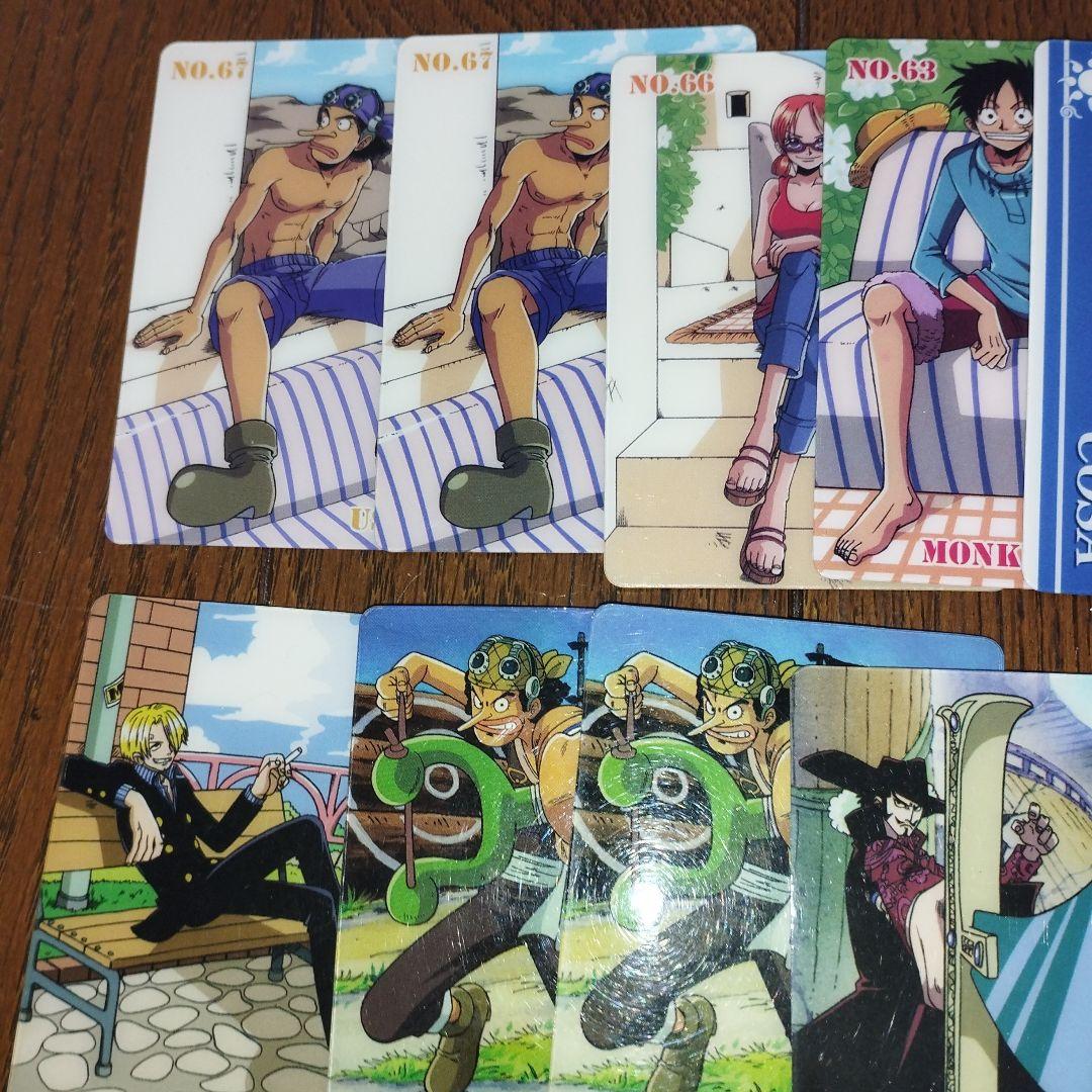 66枚 グミ ワンピース 海賊王グミ カード まとめ売り ONEPIECE