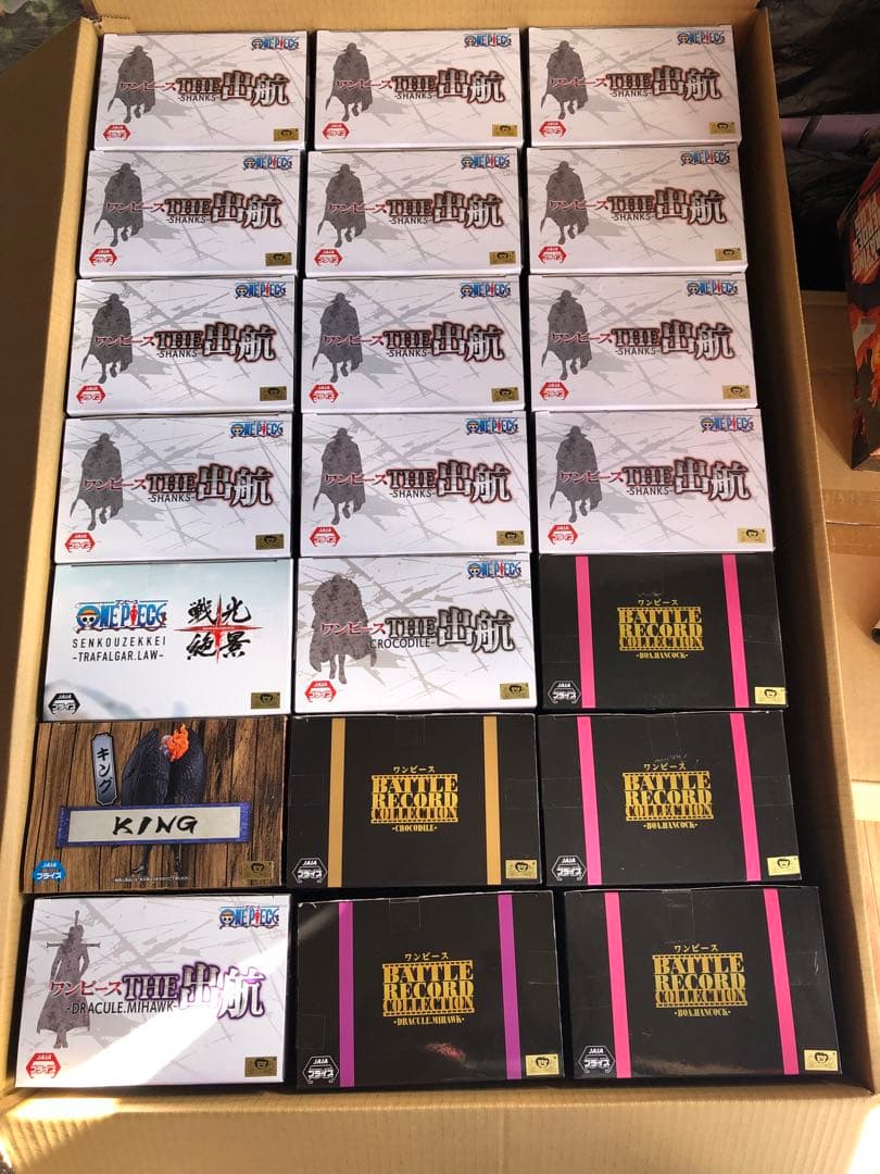 ワンピース　フィギュア　出航 シャンクス　クロコダイル　ミホーク　バトレコ63個