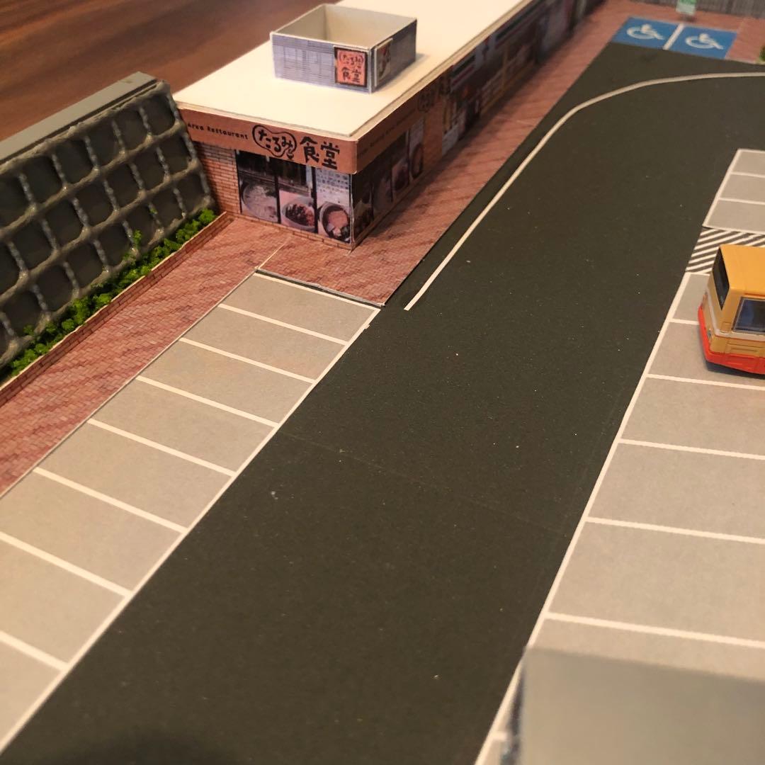 【のんちゃん】パーキングエリア　料金所セット