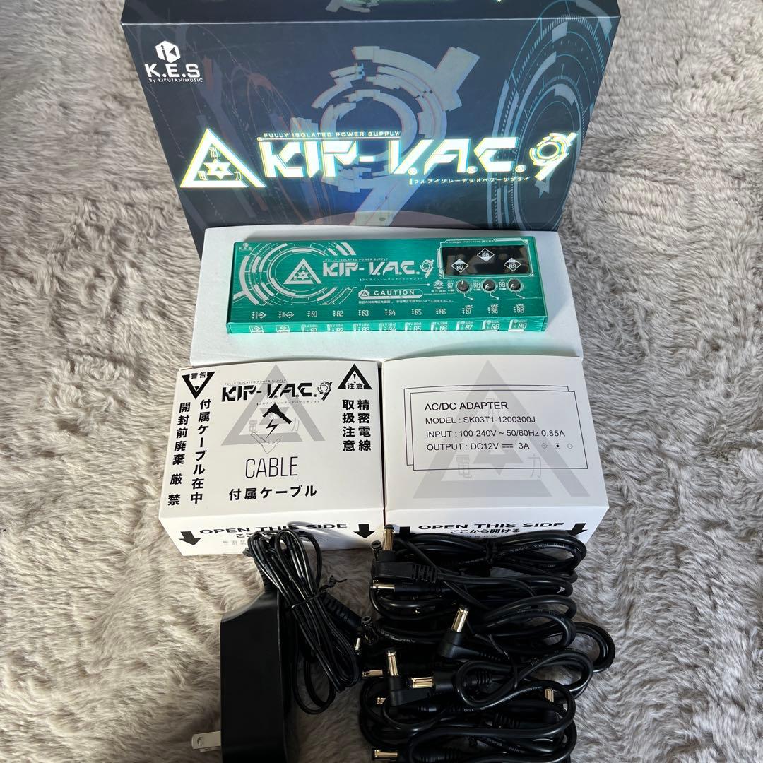 K.E.S KIP-V.A.C.9 パワーサプライ KIP-VAC9 K.E.S キクタニ KIP-VAC9