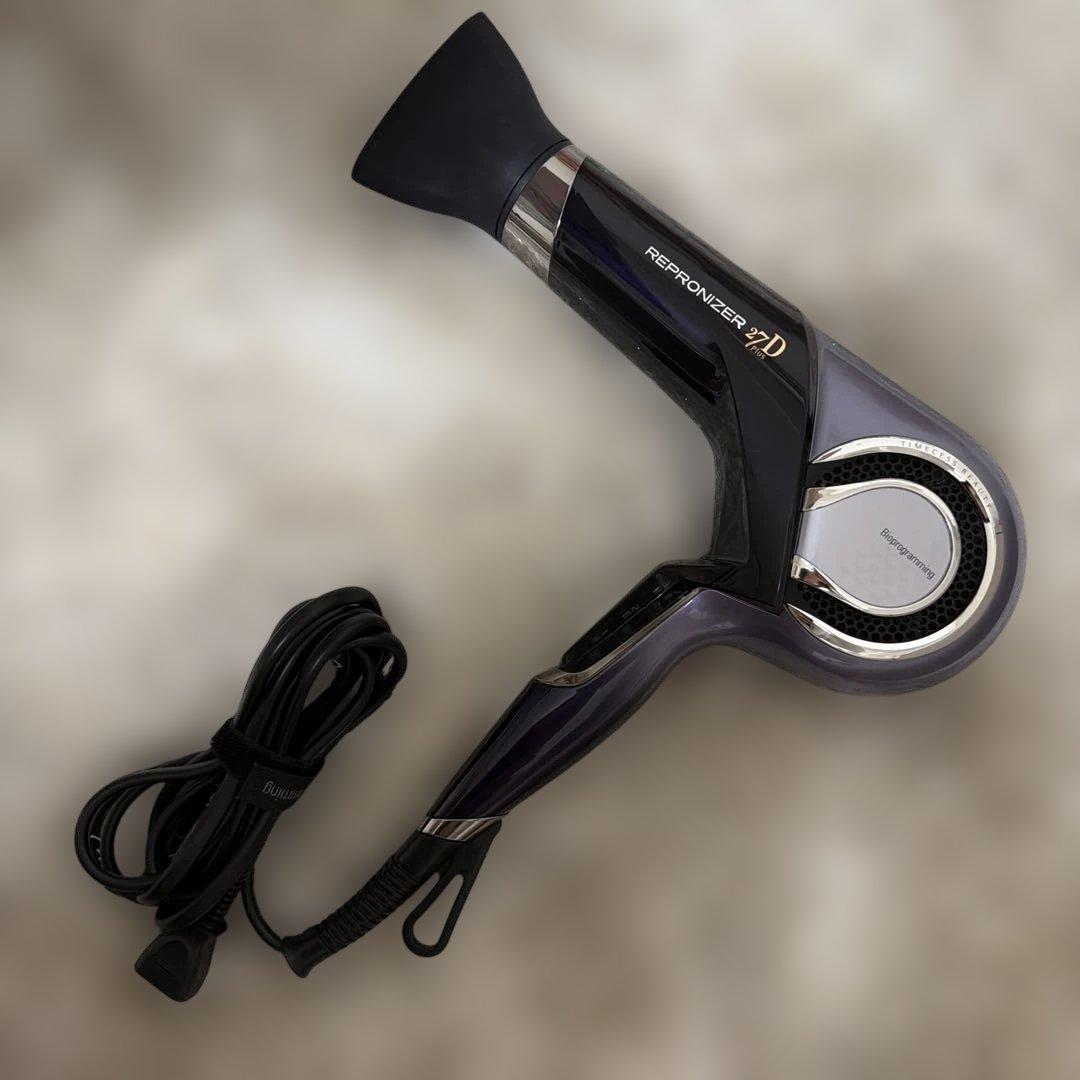 レプロナイザー 27D plus Bioprogramming Amazon | Bioprogramming 【バイオプログラミング】レプロナイザー 27D