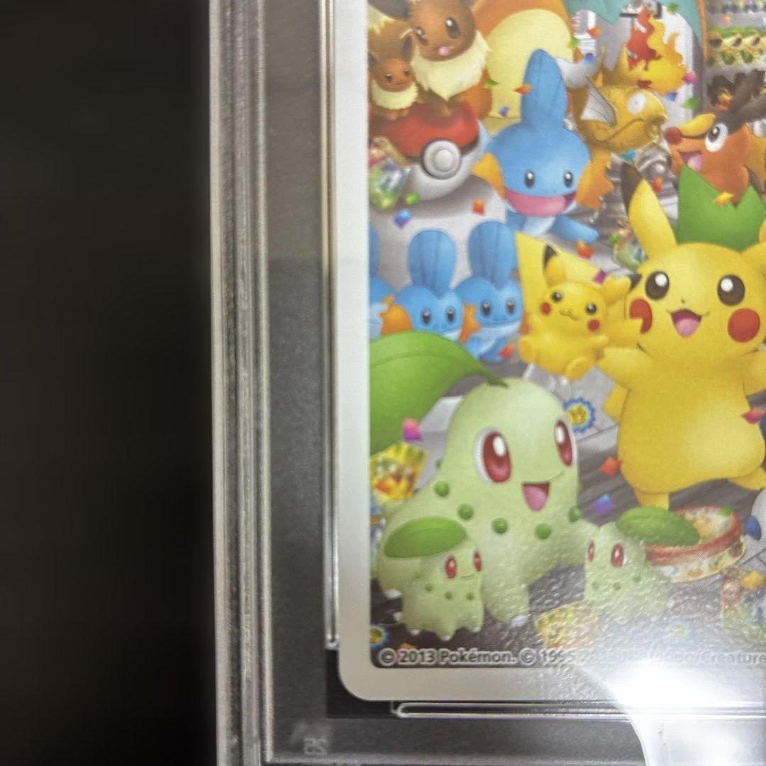 R*用様 2013 ポケモンセンターナゴヤトランプ ♣️のＫ ピカチュウ PSA