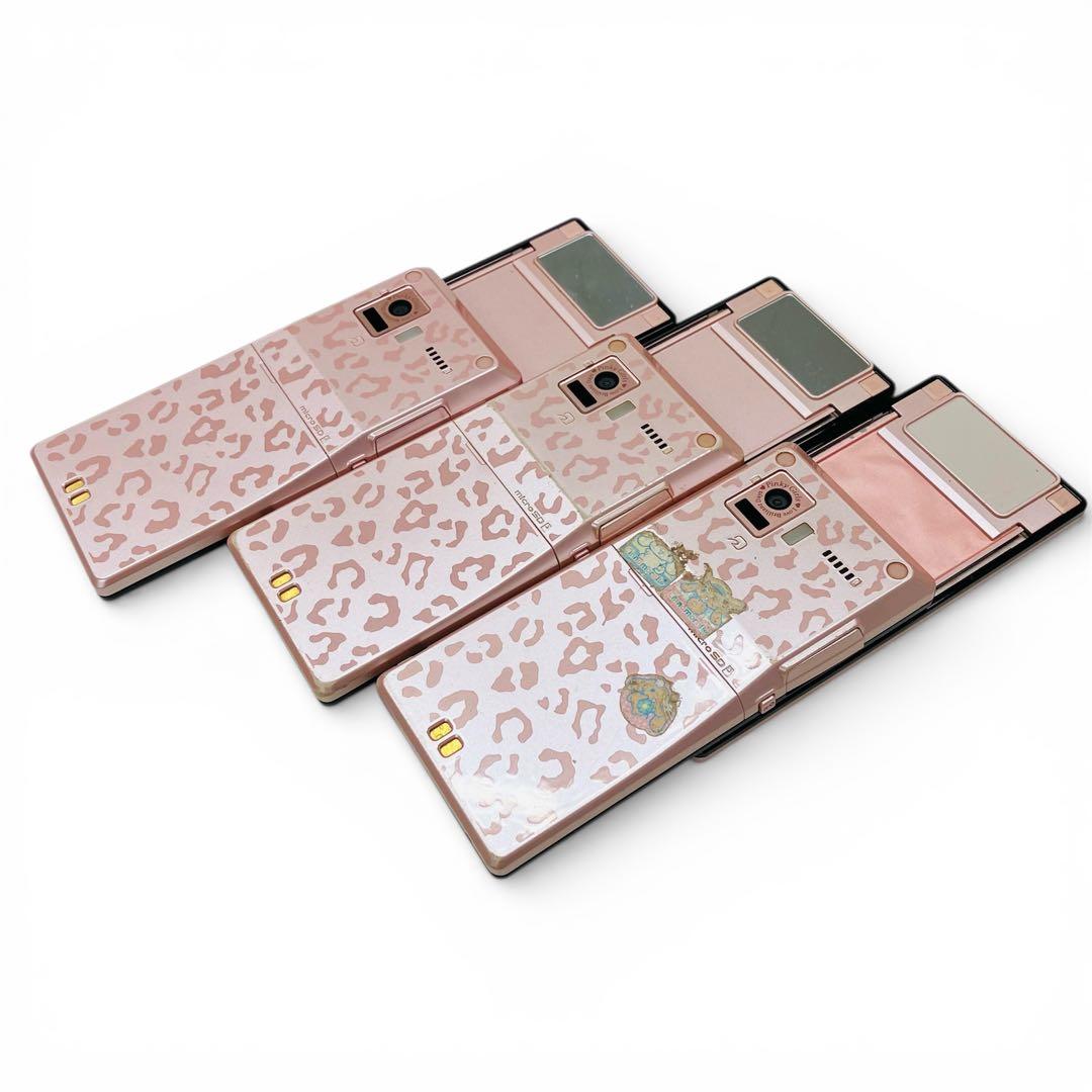 希少 F-04C 3台セット Pinky Girls 富士通 ガラケー ジャンク - メルカリ