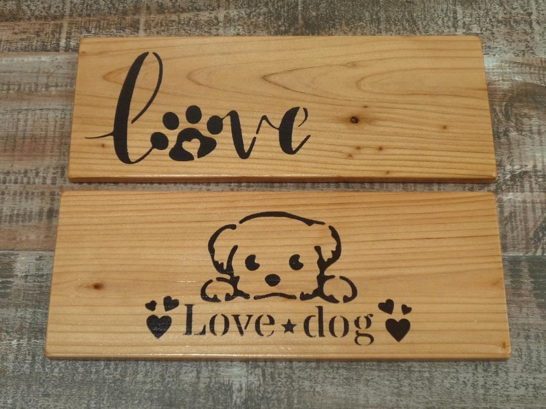 ⭐さくら様おまとめ4点♥️トレジャーBOX他⭐--156・157・162・166