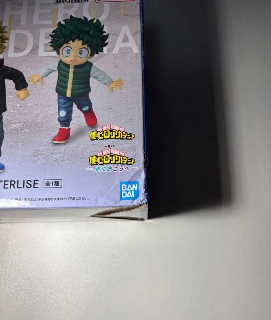 僕のヒーローアカデミア 一番くじ フィギュア　いずく&かつき　としのり