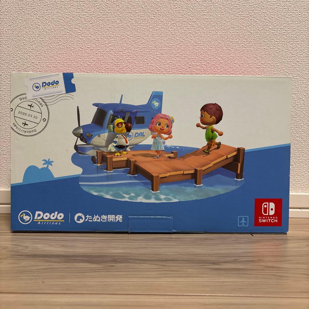 【動作確認済み】Nintendo Switch 本体 どうぶつの森エディション