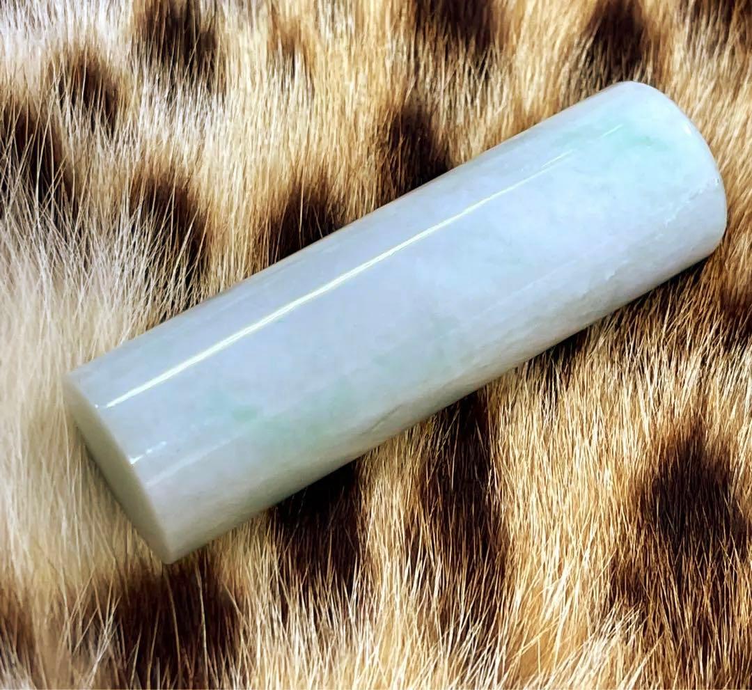 糸魚川市産翡翠 印材／ 銀行印 ／GAKE FUR 日本製