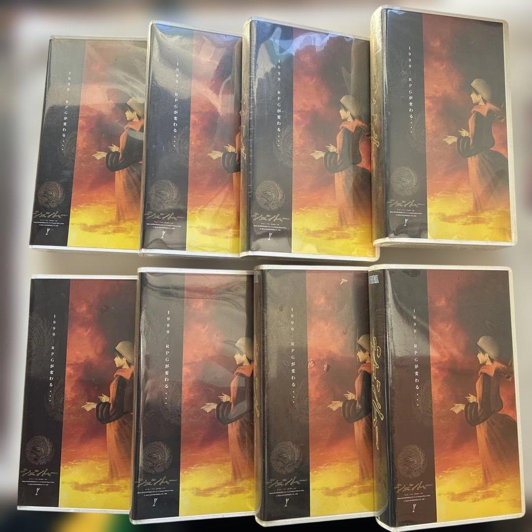 希少シェンムー ドリームキャスト版　予約特典ビデオテープ　未開封　8個