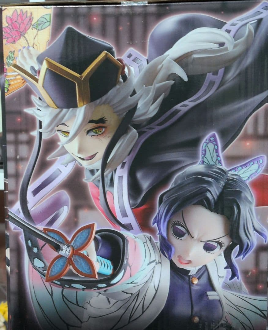 鬼滅の刃 一番くじラストワン賞 童磨 フィギュア