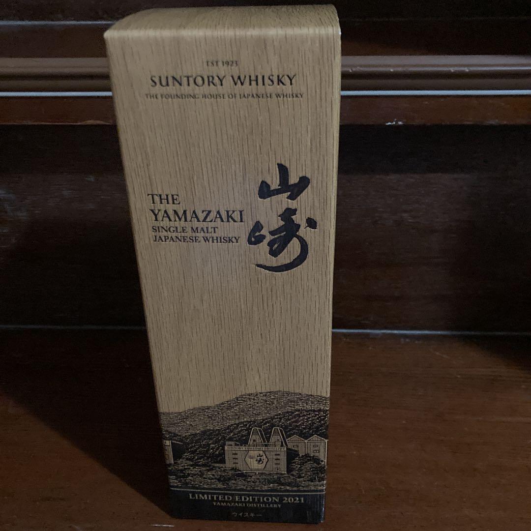 サントリー 山崎 シングルモルトウイスキー LIMITED EDITION 2… 0000000000