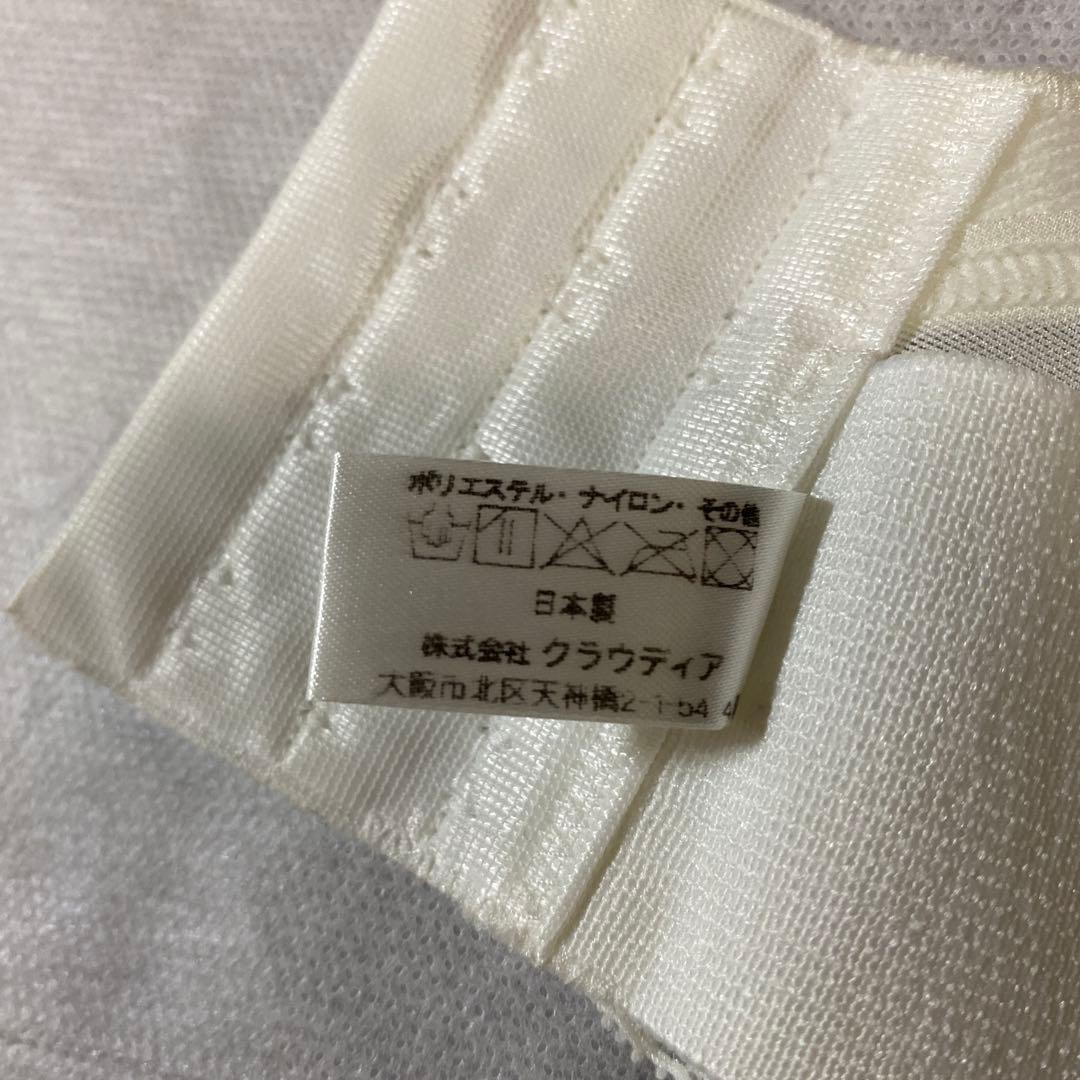 ［N♡］美フォルム　ブライダルインナー　MG