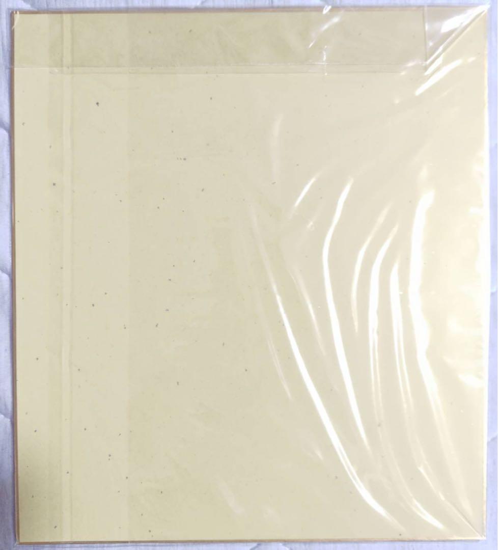 本好きの下剋上 フェア 香月美夜 椎名優 鈴華 直筆サイン入り色紙