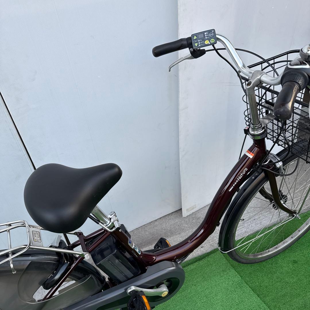 YAMAHA ヤマハ電動アシスト自転車26インチ ブラウン