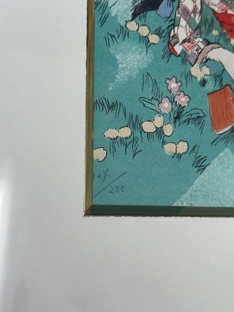 竹久夢二 タンポポの丘 リトグラフ 版画124/200 箱付き