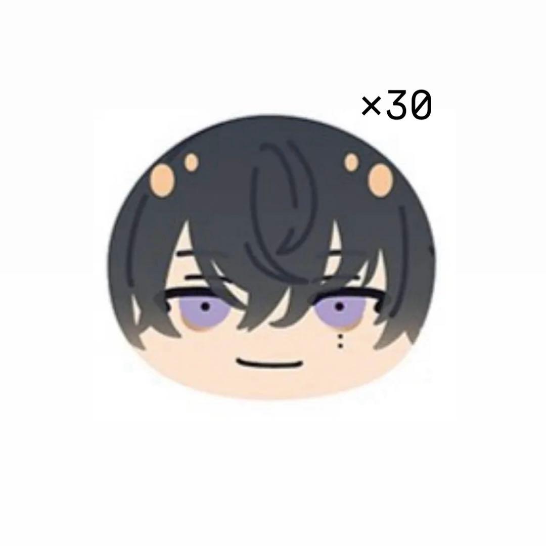 18TRIP エイトリ 叢雲添 おまんじゅう 30個