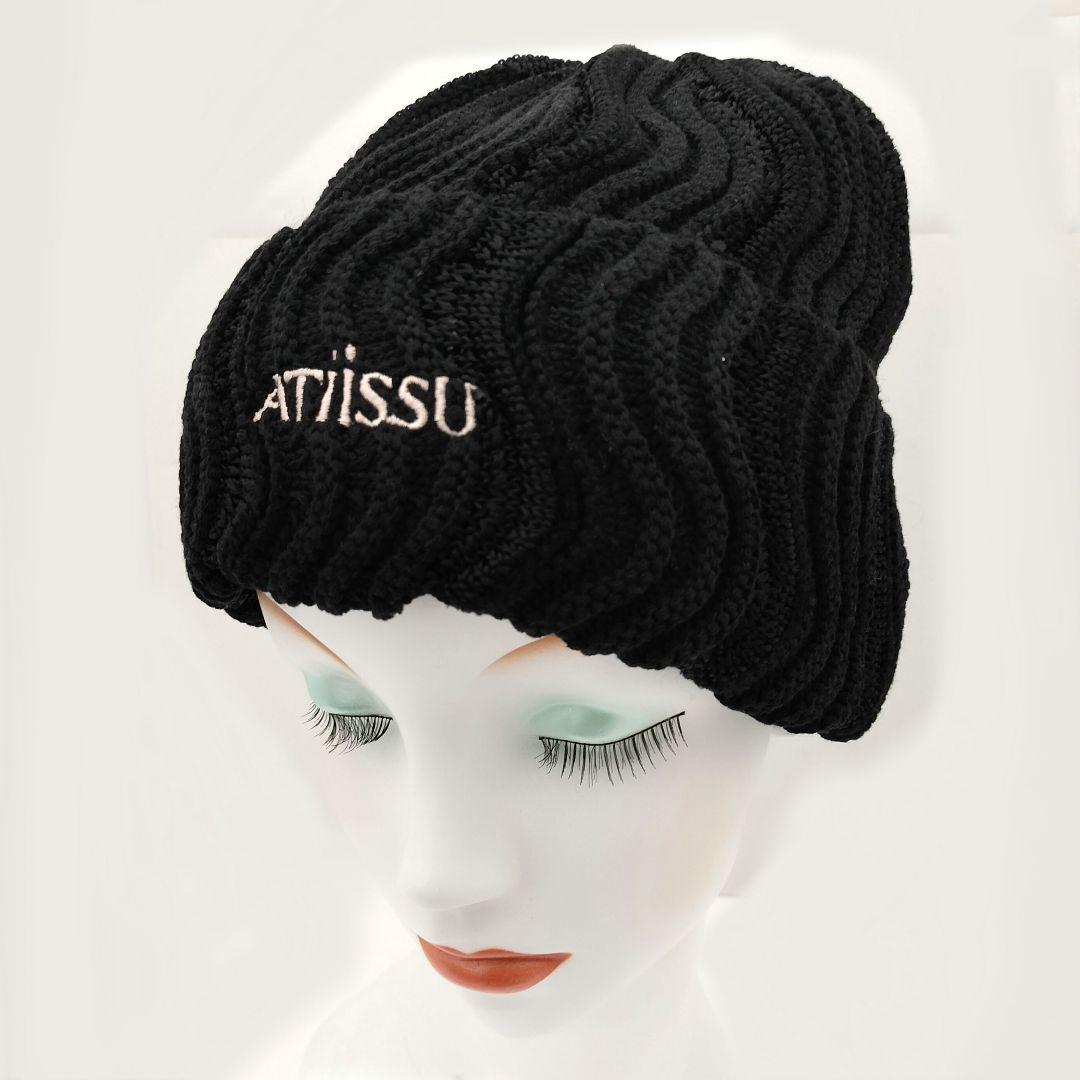 タイムセール！ATiiSSUアティッシュ ニット帽 ウェーブビーニー 韓国