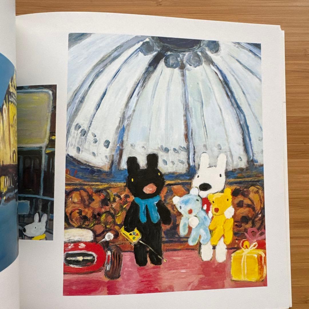 リサとガスパールサイン入り