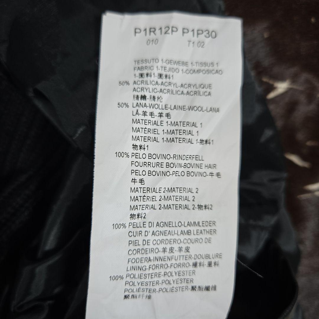 超希少 エンポリオアルマーニ ブラックポニー ハラコ毛皮 セーター ジャケット